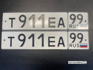 Т911ЕА99